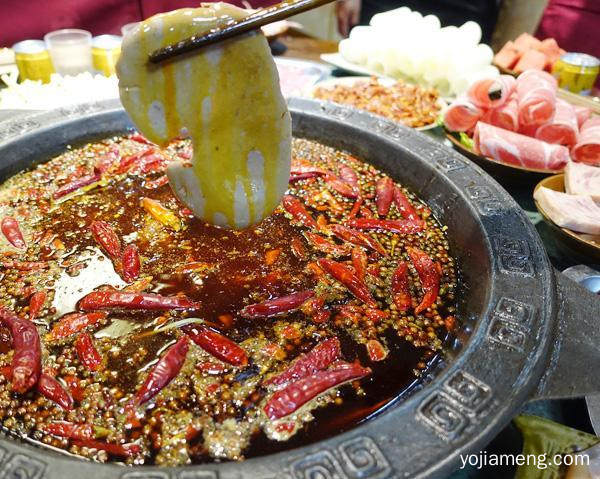 双碑有家耙二哥腰片王火锅 腰片限量二盘吃完即止