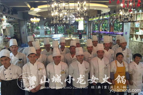 重庆火锅加盟店10大品牌有哪些？这家入榜30多年，从未落败