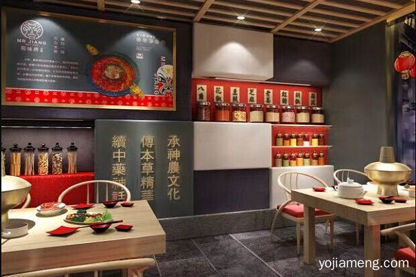蜀味将火锅怎么加盟 开店能获利吗