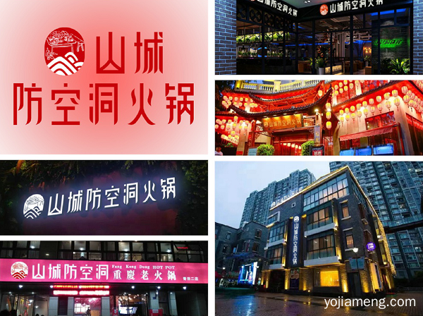 重庆火锅哪家更正宗？这家一周吃四次都不够