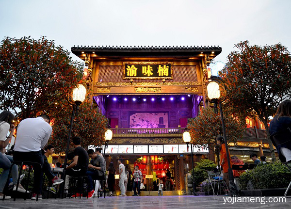 重庆火锅加盟排名总店，渝味楠在行业中排名前三