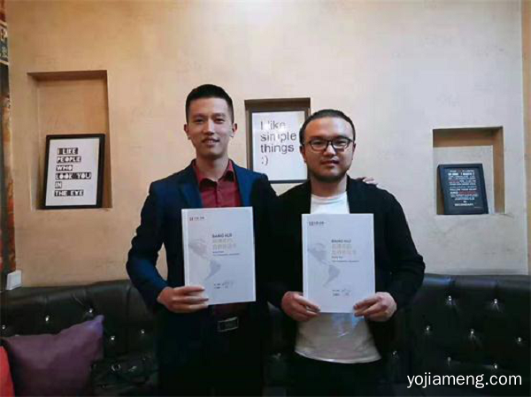 签约喜讯：创业路上重庆情满山城老火锅一路为你保驾护航！