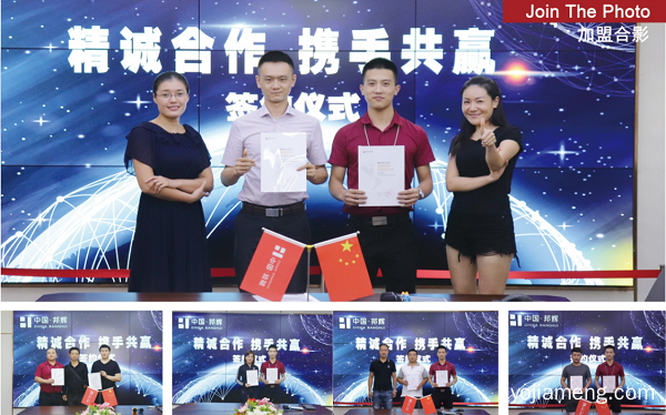 重庆火锅加盟品牌哪个好？优选山城小龙女火锅品牌