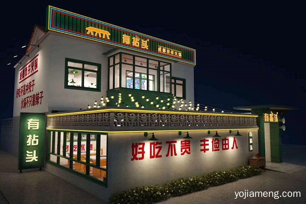 小投入项目怎么选 有拈头成都市井火锅值得投入吗 店内主要特色是什么