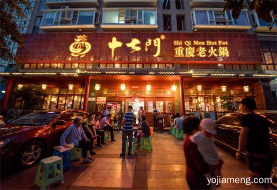 2021年重庆老火锅味道排行榜强势来袭！看之前请先管理好口水！