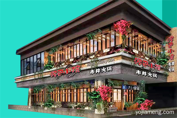 成都人的情怀市井火锅，一秒找回老成都的味道