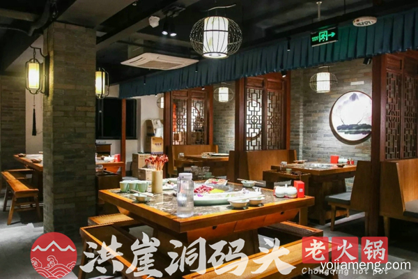 全国的重庆正宗老火锅终于公开火锅加盟条件与加盟流程了
