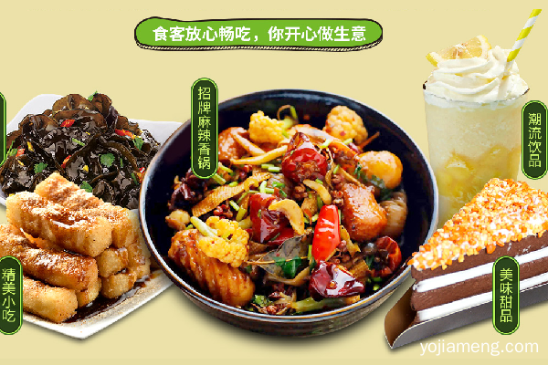 十八梯蛙队长：鲜美滋味，特色吃法，食客喜爱