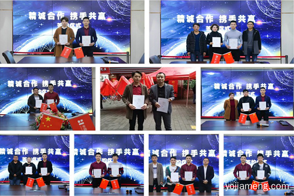 重庆什么牌子火锅加盟，这家火锅席卷全球