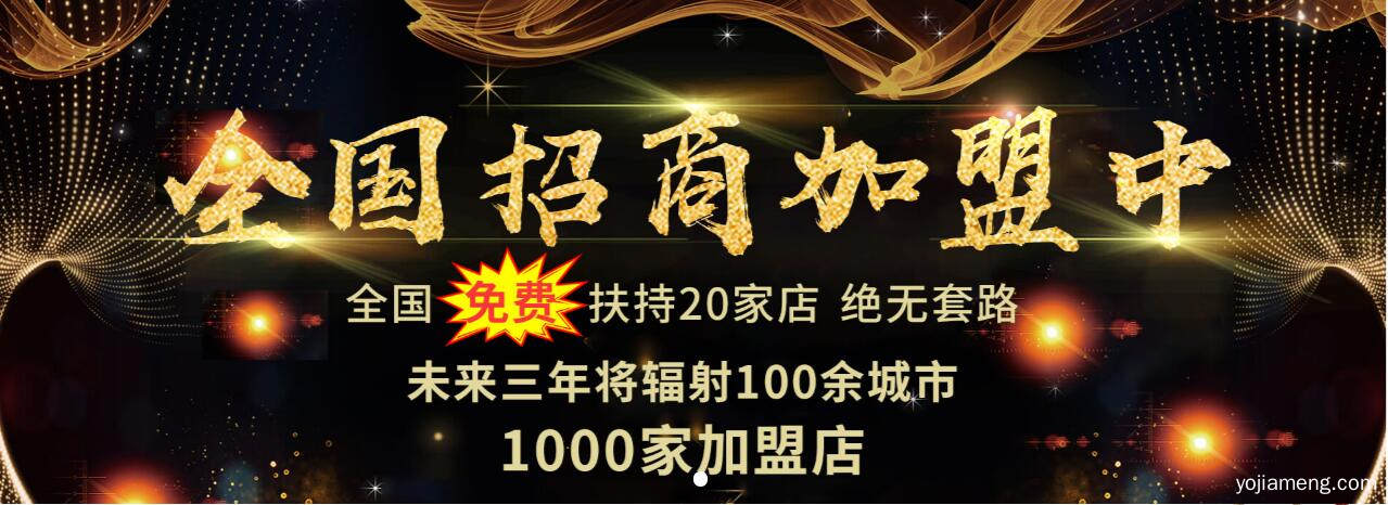 百年渝香市井火锅唤醒儿时记忆，让生活市井化简单化
