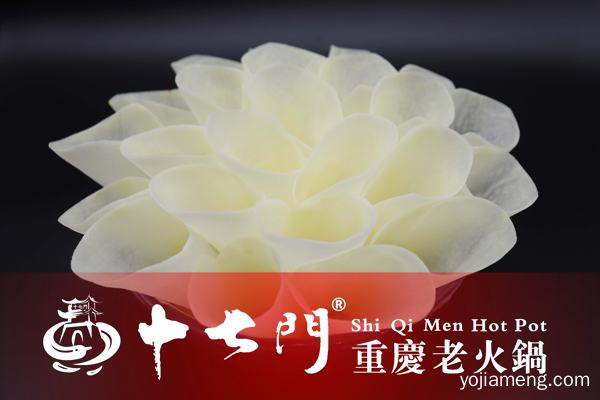 重庆老火锅哪家更好吃？在这里，吃多少都不能满足