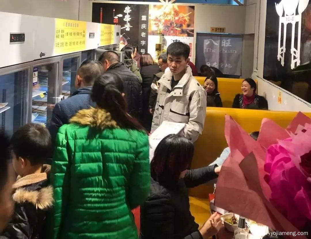 热烈祝贺四川营山八旺火锅串串盛大开业！