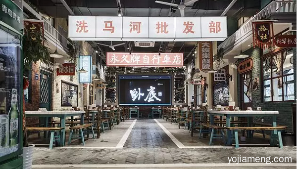 毛都毛了市井毛肚火锅上海总店欢迎您！