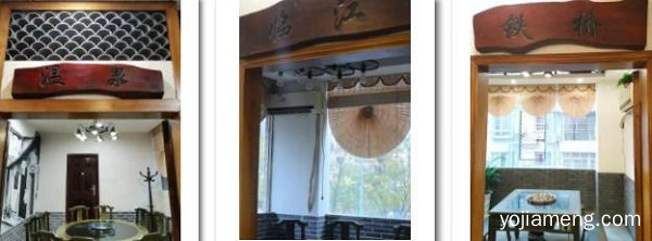 开州九格子火锅，用那抹辣唇的快感征服你，12月24日老城老街等你