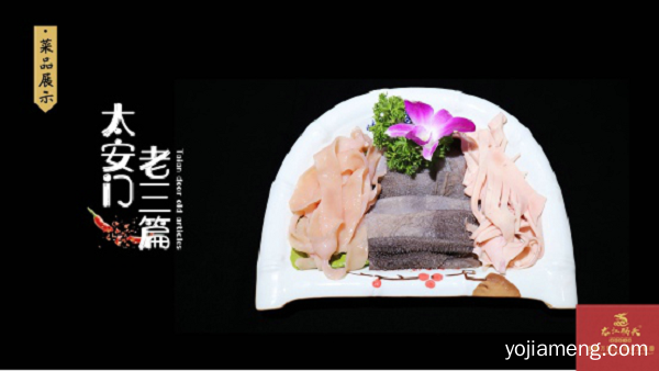 重庆火锅哪家更好吃，这家横空出世亦我所乐也