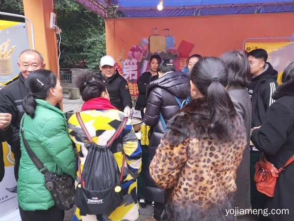 八旺快讯|八旺受邀参加重庆第八届东西部农产品交易会