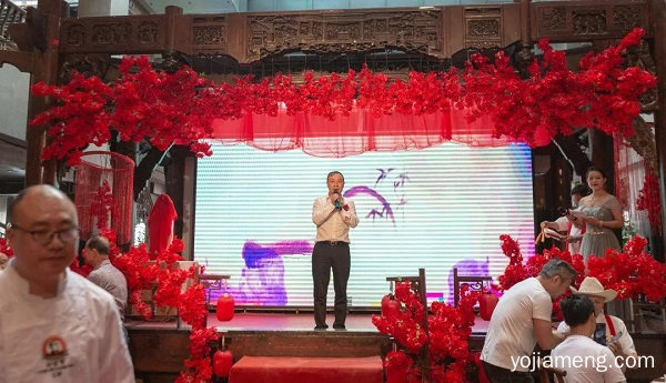 新的时代，新的梦想，更好的传承！