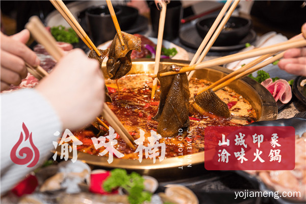 重庆比较火的火锅店是哪家？四季的火锅店