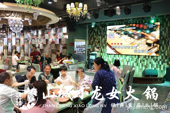 重庆火锅加盟需要注意哪些，这五点都是重中之重
