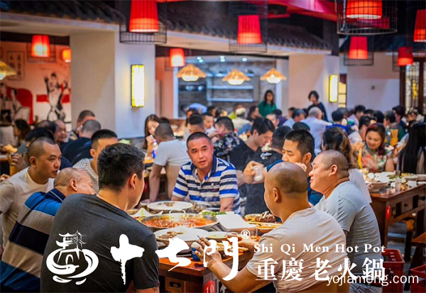 2021重庆火锅加盟哪个好？十七门让重庆文化尽显