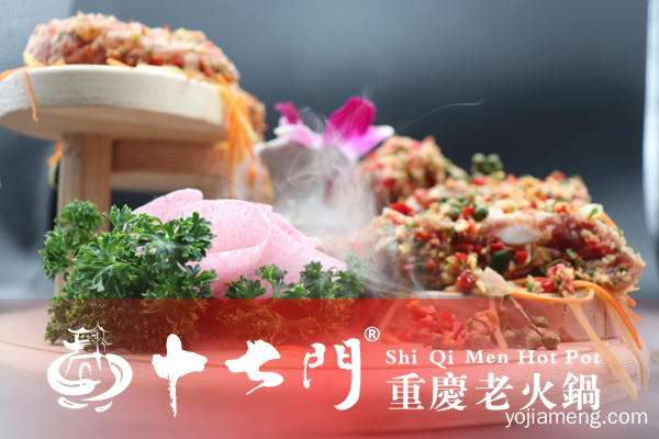 重庆老火锅哪家更好吃？在这里，吃多少都不能满足