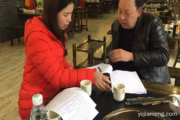 2021重庆火锅加盟智慧之选：火锅情满山城打造出真正美好的前程未来！