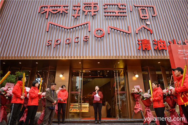 为什么加盟一家有特色的四川火锅店比较好？