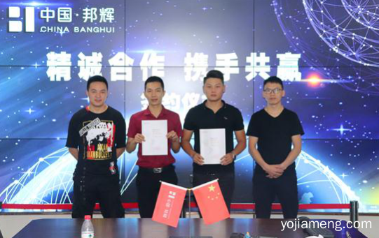 重庆火锅排名前八强：这家品牌天天都在签约！