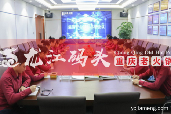 重庆特色火锅店加盟，开火锅店时这四点一定要注意