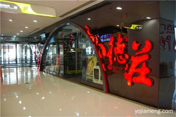 重庆火锅哪家好吃？想吃正宗重庆老火锅必看