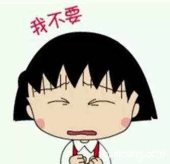 吃火锅这些“嘿球”烦人的事儿，你遇到过几个？