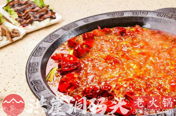 加盟重庆火锅店需要多少钱？详解火锅店加盟费用标准