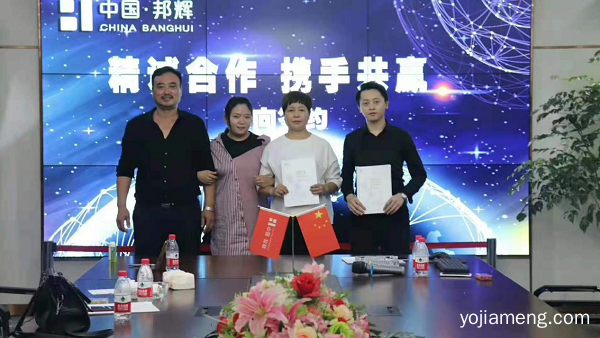 重庆火锅连锁店加盟，实力火锅品牌，让你收获不菲