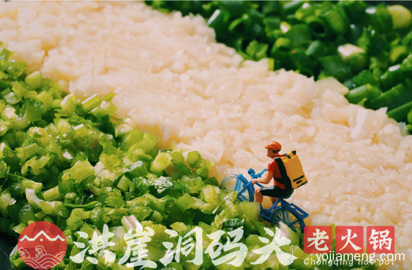 加盟重庆火锅店需要多少钱？详解火锅店加盟费用标准