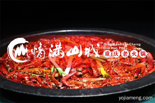 重庆本地人推荐火锅是哪家？这家店可以嗨翻凌晨3点！