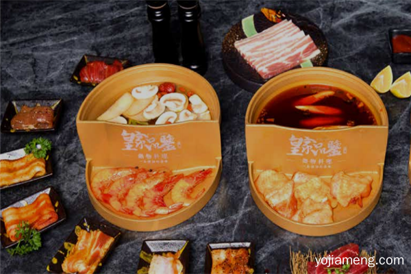 美味总是无法阻挡 皇家品鉴涮烤火锅受欢迎