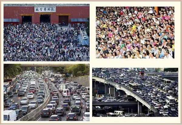 国庆出游人次预计近800000000！网友：我只去巴蜀大门户就够了