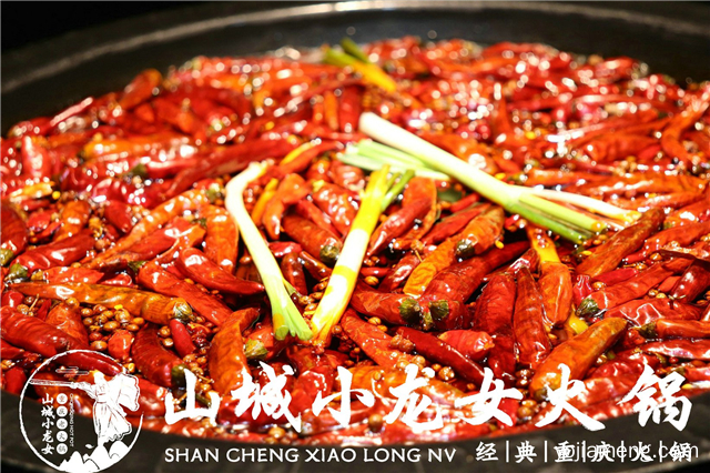 重庆火锅店要想提高业绩，这几大点必须知道