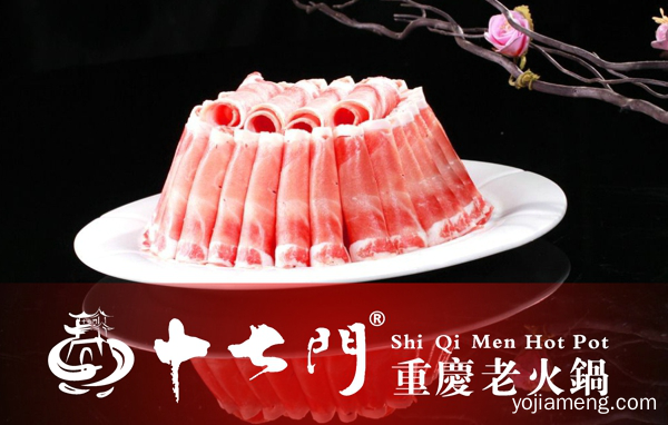 重庆本地人推荐火锅：再也不用发愁没地方聚餐啦！