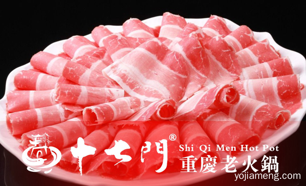重庆老火锅哪家更好吃？在这里，吃多少都不能满足