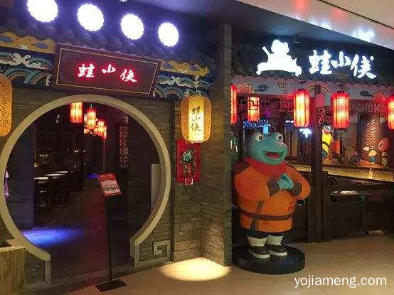 蛙小侠投入要300万吗