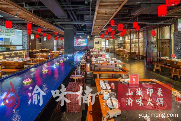 加盟重庆火锅店需要智慧之选多少钱？全面的费用预算分析