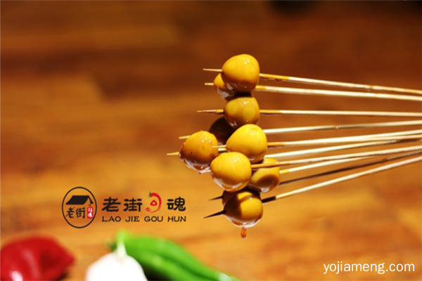 老街勾魂串串香火锅加盟怎么样