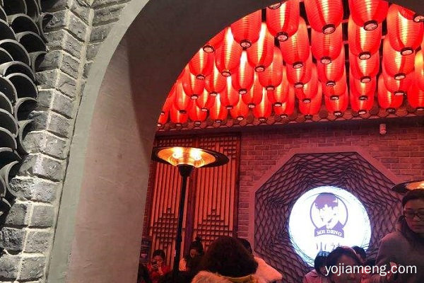火社火锅店可以加盟吗