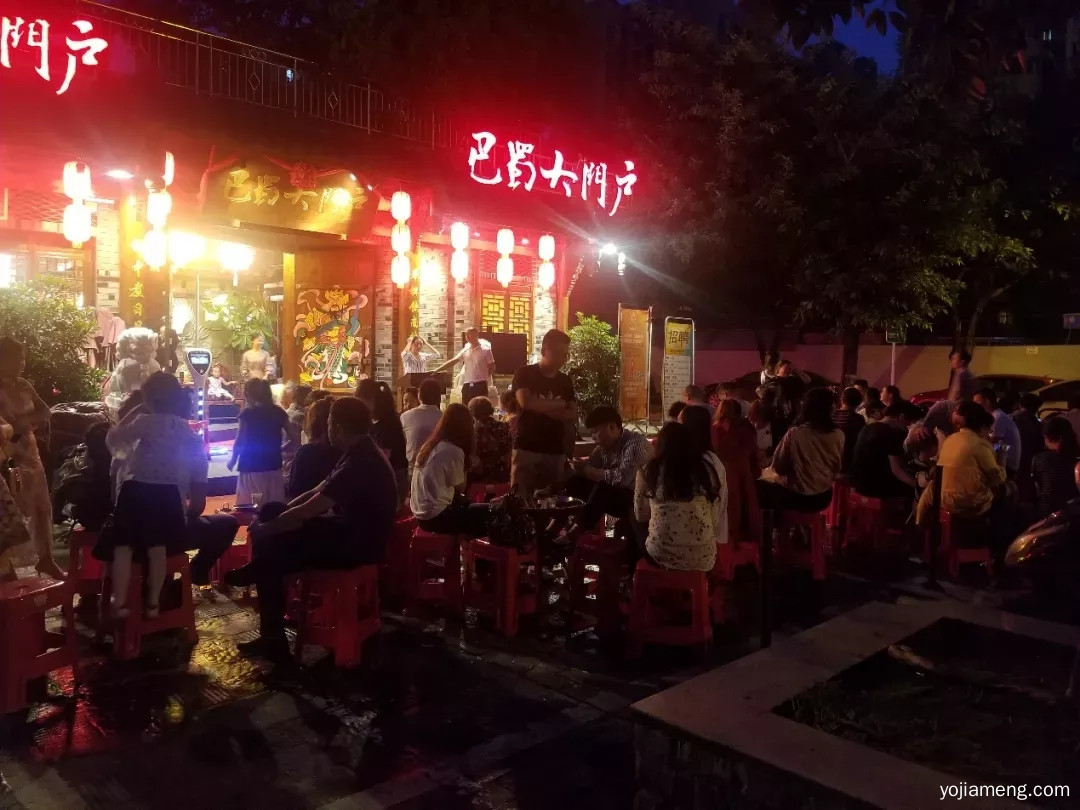 霜降风物冷，火锅加盟正当时