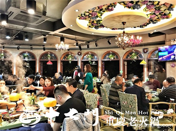 重庆火锅连锁店加盟：十七门成功扶持478位加盟商
