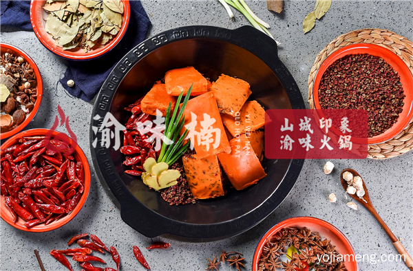 火锅加盟店注意事项，牢记这点加盟店持续经营
