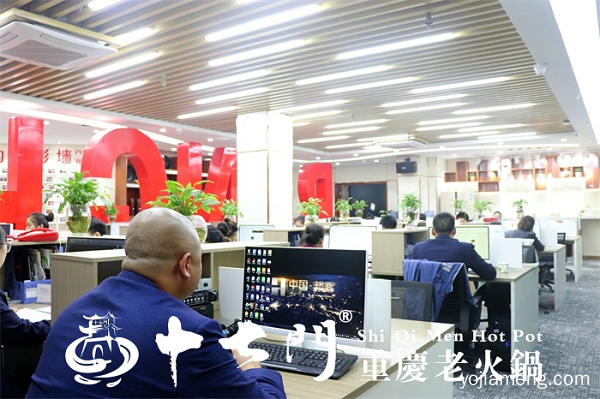 2021重庆火锅加盟哪家好？新源加盟商被十七门征服