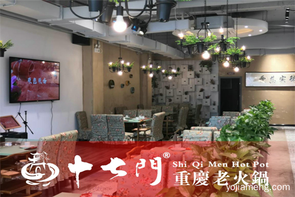重庆加盟火锅店哪个好？3大营销经营小窍门分享