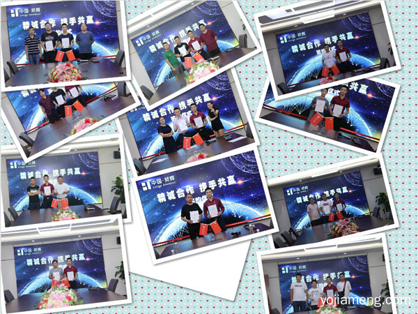 重庆火锅加盟哪家好？400余创业者共同选择